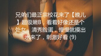 同学反差婊前女友勾引我性交