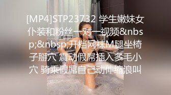 STP15359 约了肉肉身材萌妹子，近距离镜头口交站立后入抽插，呻吟娇喘非常诱人