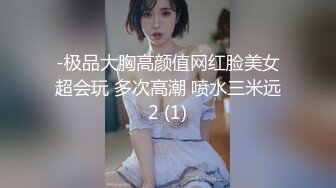 新人御姐下海！为炮友口交！主动骑乘位啪啪护士制服诱惑【桃园知兔】道具骑乘自慰~喷水 各种体位无套输出 (9)