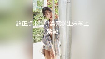 【露脸女神重磅核弹】超反差网红女神『欲梦』七月最新付费私拍《深海触手》加长版 异样绝顶高潮