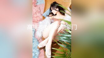 上海女大-2