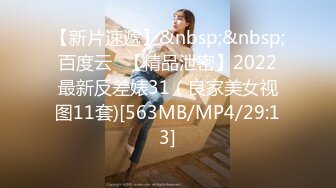 MDVHJ-002 人妻の柔肌 久保今日子