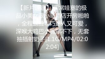 〖窈窕淑女❤️花季美少女〗汉服妹妹 后入体验 无比软糯性感 无家可归的小狗狗有没有主人收留 可爱双马尾学妹服务金主爸爸 (2)