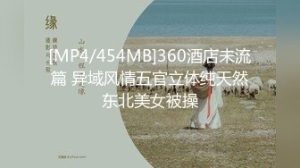 极品女神~ !乳交夹乳头【DeepEggs】长腿丝袜玉足~跳蛋狂震~流水【30v】 (34)