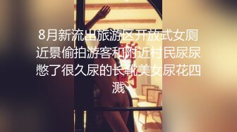 Onlyfans 极品反差嫩妹百变女神《minichu》全套完整版流出