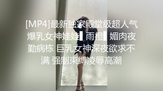 露點極高！調皮俏皮的粉穴女神，終于被操了！被胖子狠狠地猛插她，慘叫聲連連！