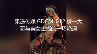 360监控偷拍 白白嫩嫩的美女幼师和男友酒店开房嘿咻 干累了让男友按摩一下 再来一炮