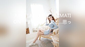 [MP4/ 1.03G] 眼镜轻熟女美少妇，夫妻之间沙发上啪啪做爱花式玩黑蝴蝶传教士内射，最后洗澡