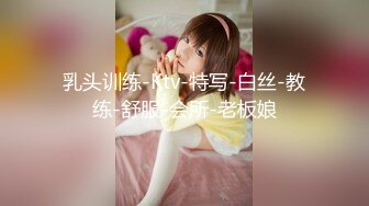 【OnlyFans蜜桃臀诱惑】IG极品高颜值巨乳肥臀韩国健身网红xxapple福利 这身材一般男人真的吃不消