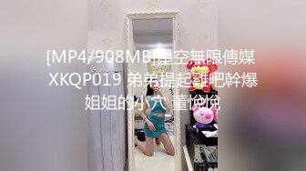 【美艳淫妻李婉儿】花了600大洋，从婉儿那一手购得，山林中啪啪插逼~多部5