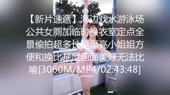 TM0165.王小妮.妈妈的性奴之路.性感少妇被儿子和同学调教成性奴.天美传媒