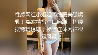 皮肤白嫩屁股挺翘的美女躺在肉棒前馋了就吸允舔吸，表情销魂骚骚看了就冲动，压上去缠绵抽插狠干啊