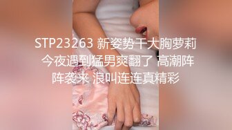 麻豆传媒-兔子先生TZ-054爸气十足EP9和服妹妹赏樱花