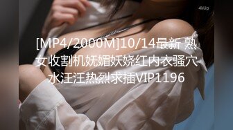 STP22387 麻豆传媒 MSD043 青春盛宴 极乐冲动忘情中出