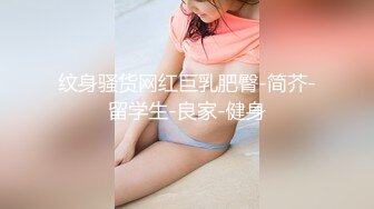 【新片速遞】&nbsp;&nbsp;馒头逼新人美女登场，大红唇圆润美乳，小穴好紧掰不开，小洞紧致极品名器，操起来爽[602MB/MP4/59:31]