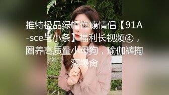 超漂亮嫩妹子貌似被肉偿 满眼泪花哭着被操逼