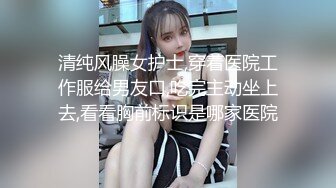 漂亮熟女大姐 拷我加油拷我的逼 皮肤白皙身材丰腴奶子大 哥们拷太猛 没多久就拷射了