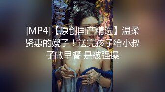 高端福利_没有五位数干不到手的女神级魔鬼身材美女嫩模