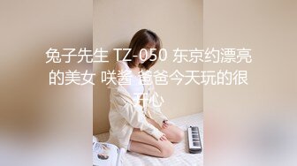 [MP4/ 2.67G] 邻家小妹！清纯乖巧美少女！身材很棒搔首弄姿，闺蜜加入全裸诱惑，紧致小嫩穴揉搓