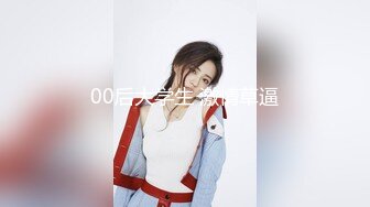 ❤️√极品G奶御姐【脱衣舞乖宝】性感大长腿圆润大奶丰满翘臀全裸骚舞~钢管舞首秀~ [3.54G/MP4/05:00:00]