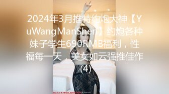 SWAG 爱爱中爸比打电话过来 受不了直接呻吟给爸比听 Chichibabe