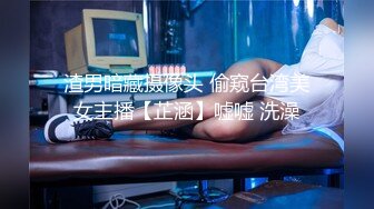 [2DF2]小伙在手机软件上叫了一个妹子 没想到来的竟然是一个美女同事 简直太巧了 [MP4/63MB][BT种子]