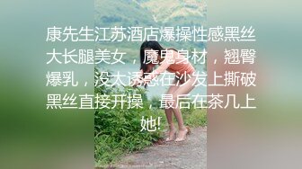 【新片速遞 】&nbsp;&nbsp;《最新众筹✅限定作品》人气大眼模特白皙美女【阿瓈】全裸无码尺度突破~第一本绳缚处女作~捆绑羞耻感[671M/MP4/15:44]