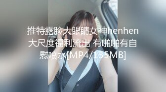 居家後入激鬥鄰家稚嫩漢服小姐姐,主動翹著屁屁搖動求艹