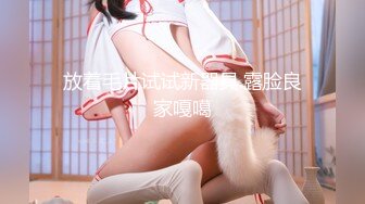 SWAG A片公司的女优男优员工训练情人节快乐 Minicat