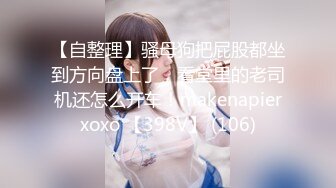 极品CosPlay爆机少女 喵小吉 六月新作《罪恶王冠》首次唯美情侣双打[76P+6V/924M]