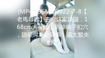 【重金购买OnlyFans福利资源】▶▶OF情侣网红 ღbwcoupleღ 多人调教抖M女主 全网绿帽奴不容错过！ (9)