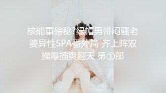 [HD/0.9G] 2024-09-12 星空传媒XKVP-122废物老公为钱把老婆卖给兄弟