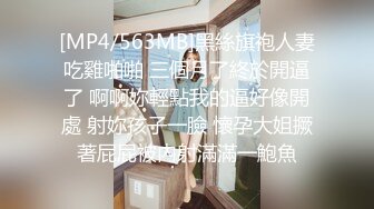 《绿帽淫妻✿新瓜速吃》绿帽老公拍淫妻被大鸡巴操的大声呻吟，小狗被高体壮的大哥随随便便抱起来插入真的是很刺激