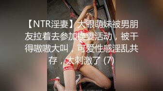 STP30644 一头红发丰满妹妹！新人下海小秀！丰乳肥臀紧致小穴，开档丝袜抬起双腿，圆润大肥臀极度诱惑