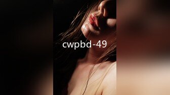 cwpbd-49