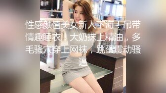 【歌厅探花】商K包间，灯红酒绿，双飞佳人