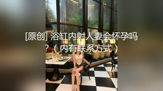 新认识的少妇2