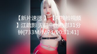 巨乳肥屄少女BriarRiley与大屌大屌男友的性福生活【82V】 (24)