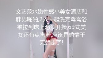 [MP4/ 3.75G] 大场面3嫩妹被4男轮流干大型7P淫乱现场GIGA少女团三洞齐开超级刺激