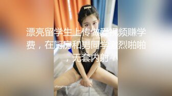 TWTP 小吃店女厕全景偷拍几个小姐姐嘘嘘连体衣美女上厕所是真麻烦得脱光了才能尿 (1)