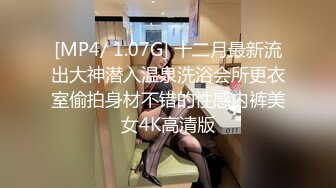 放暑假的女高学妹被按在镜子前狠狠的深操小妹妹憋了好久情欲终于彻底释放