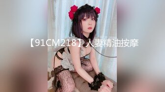 [MP4/671MB]網紅柚子貓最新出品-2