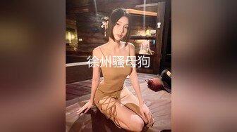 MD0302 麻豆传媒 婚纱裙下流出前任浓情 姚彤彤