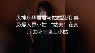 淫妻 啊啊 你射了 漂亮反差老婆面对老公被后入猛操 看着老婆淫荡的骚表情不知是什么感受