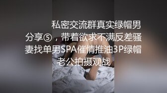 [MP4/ 676M] 头套男沙发推到掰开鲍鱼被狠狠爆操一番，贵妃床上女上位销魂啪啪骑乘眼镜妹子