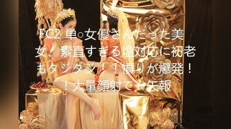 【极品瑜伽教练】牛仔裤女神，吃个香蕉都这么妩媚，半遮半掩之间掰开粉穴，无套啪啪，姿势繁多好精彩