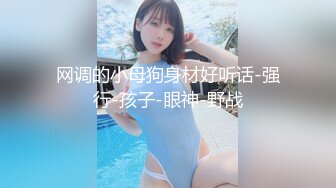 极品娇小身材小美女