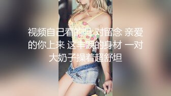 【新片速遞】 大奶熟女阿姨 比你老公舒服 我老公没你厉害没这么硬都挤满了 哎呦天哪哎呦你几天没日了 身材丰满被小伙操的哎呦叫不停[1260MB/MP4/53:55]