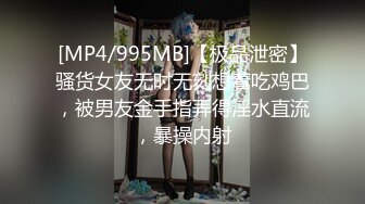 跟女朋友一边洗澡一边让她吃鸡巴