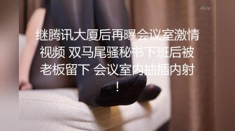 尾巴让我变成了一只漂亮的小狗